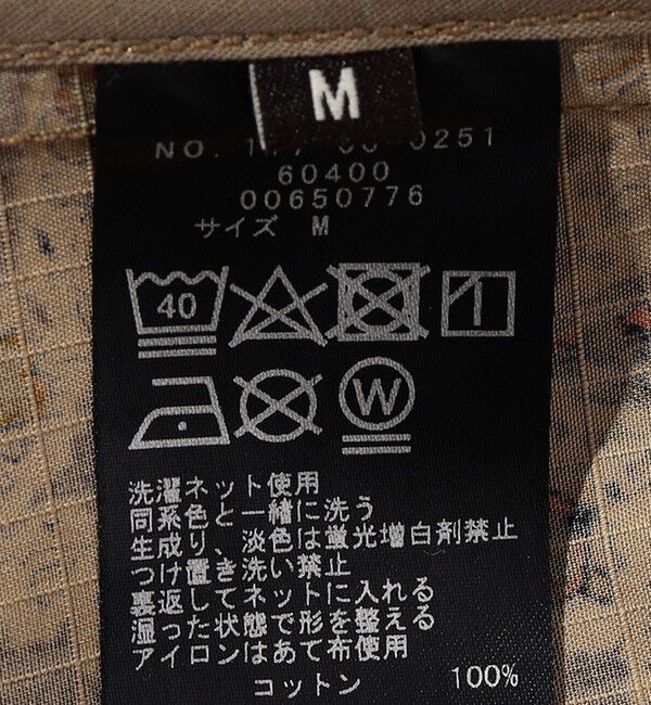 SHIPS「Southwick:〈セットアップ対応〉Gate Label コロニアル ジャケット」|テーラードジャケット|