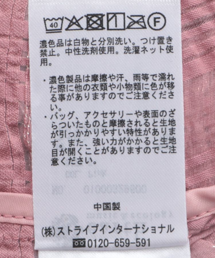 earth music&ecology「シアーチェックパフスリーブブラウス」|シャツ・ブラウス|