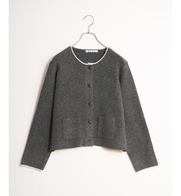 Lbc with Life「配色ポケットショートカーディガン」|カーディガン|
