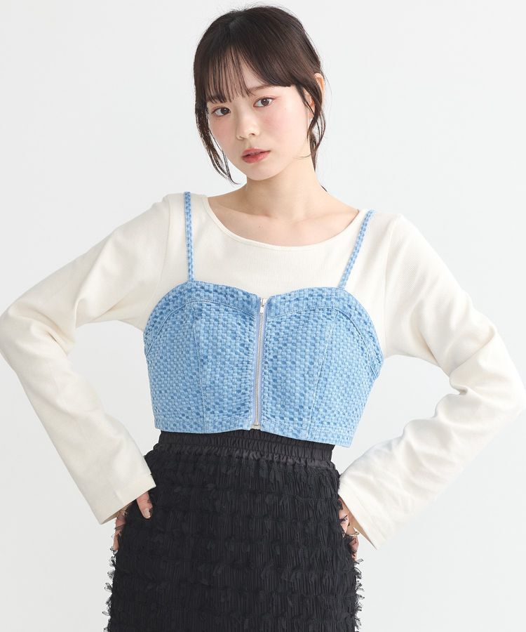 earth music&ecology「フロントジップビスチェ」|ベスト・ジレ|Light indigo