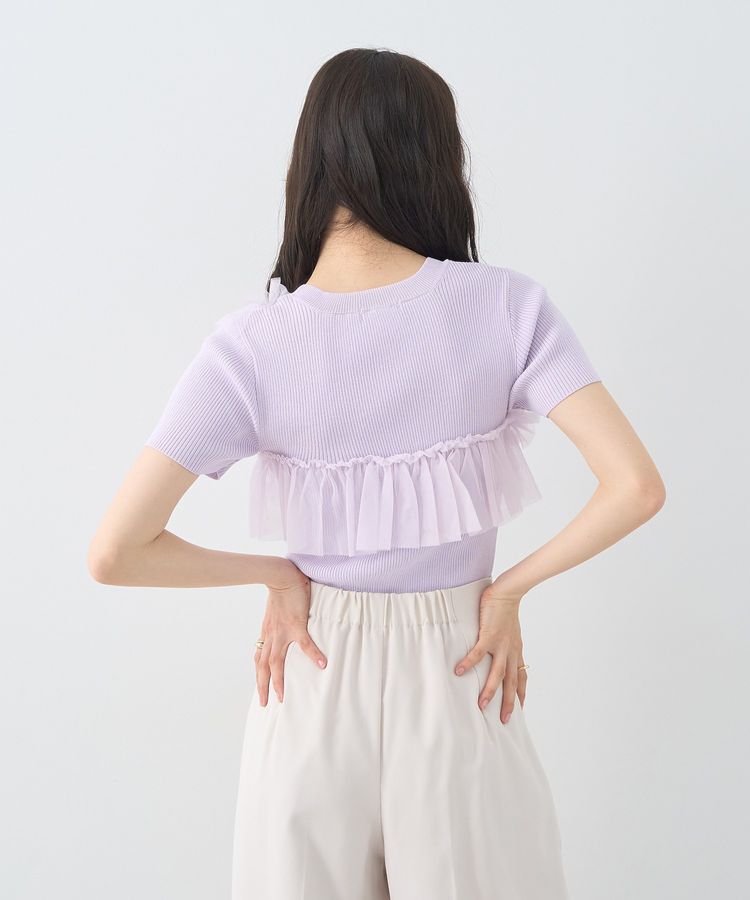 earth music&ecology「アシメチュールフリルニットプルオーバー」|ニット・セーター|