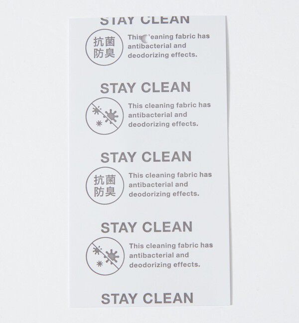 BEAUTY&YOUTH UNITED ARROWS「【WEB限定 WARDROBE SMART】KOUKIN ハイゲージ ニット ポロシャツ【抗菌・防臭】」|ニット・セーター|