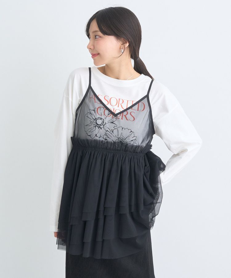 earth music&ecology「チュールティアードチュニック」|チュニック|