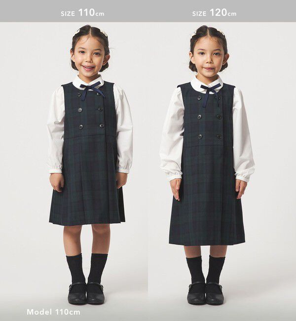 UNITED ARROWS green label relaxing「TRW ブラックウォッチ ジャンスカ / キッズ 110cm-130cm」|ワンピース|