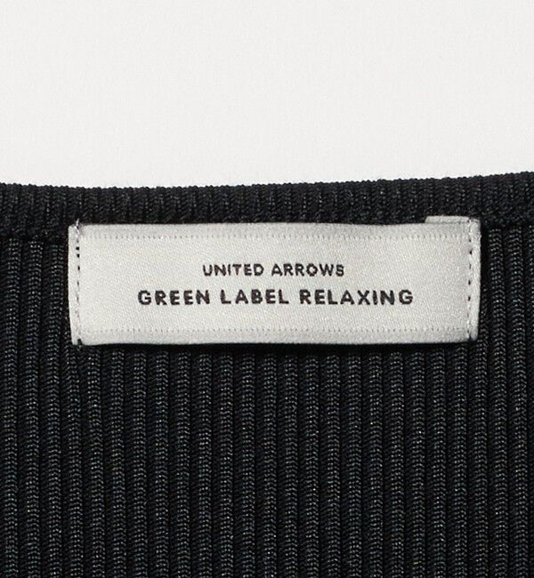 UNITED ARROWS green label relaxing「ブライトリブ タンクトップ」|タンクトップ|