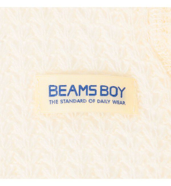 BEAMSBOY「透かし編み フリル ストール」|マフラー|