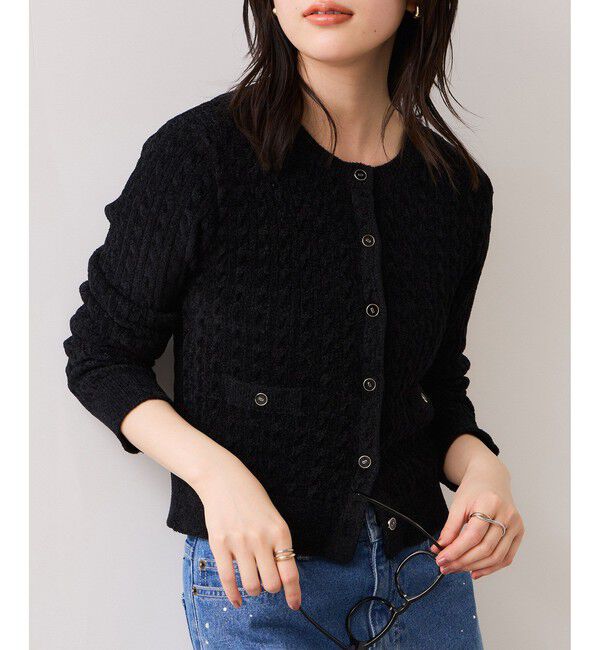 VIS「モールベロアケーブルカーディガントップス/イージーケア」|カーディガン|