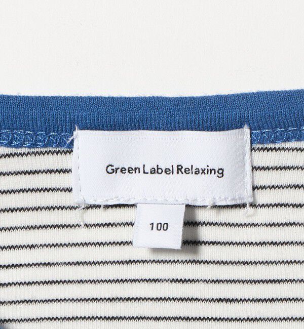 UNITED ARROWS green label relaxing「ボーダーTシャツ＋キャミソール セット / キッズ 100cm-130cm」|Tシャツ・カットソー|
