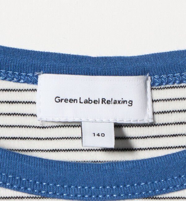 UNITED ARROWS green label relaxing「ボーダーTシャツ＋キャミソール セット / キッズ 140cm-160cm」|Tシャツ・カットソー|
