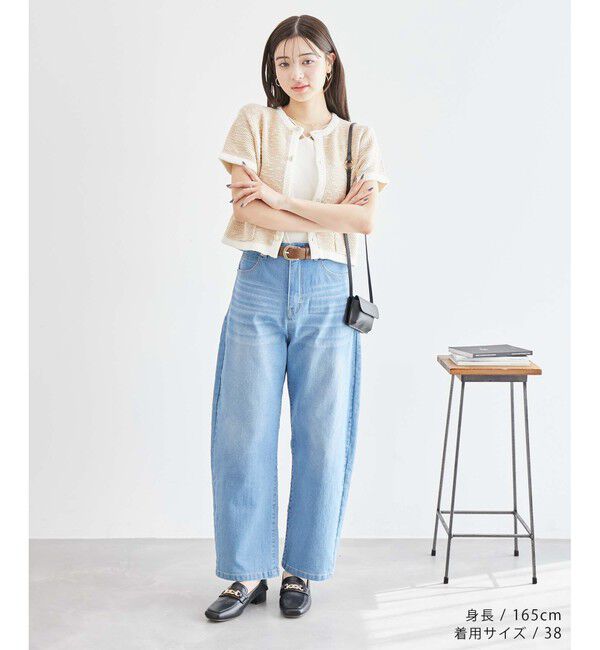 Rope&rsquo;Picnic「【ウエスト革命デニム】ウエストシェイプカービーデニム」|デニム|