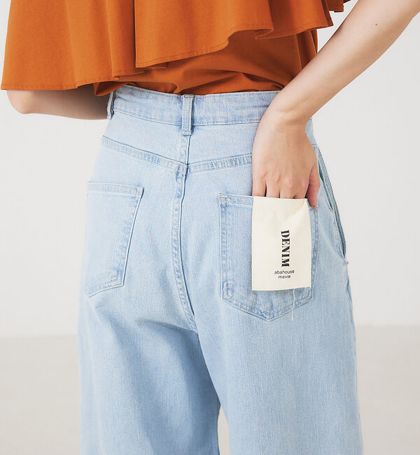 abahouse mavie「タックワイドデニム」|デニム|