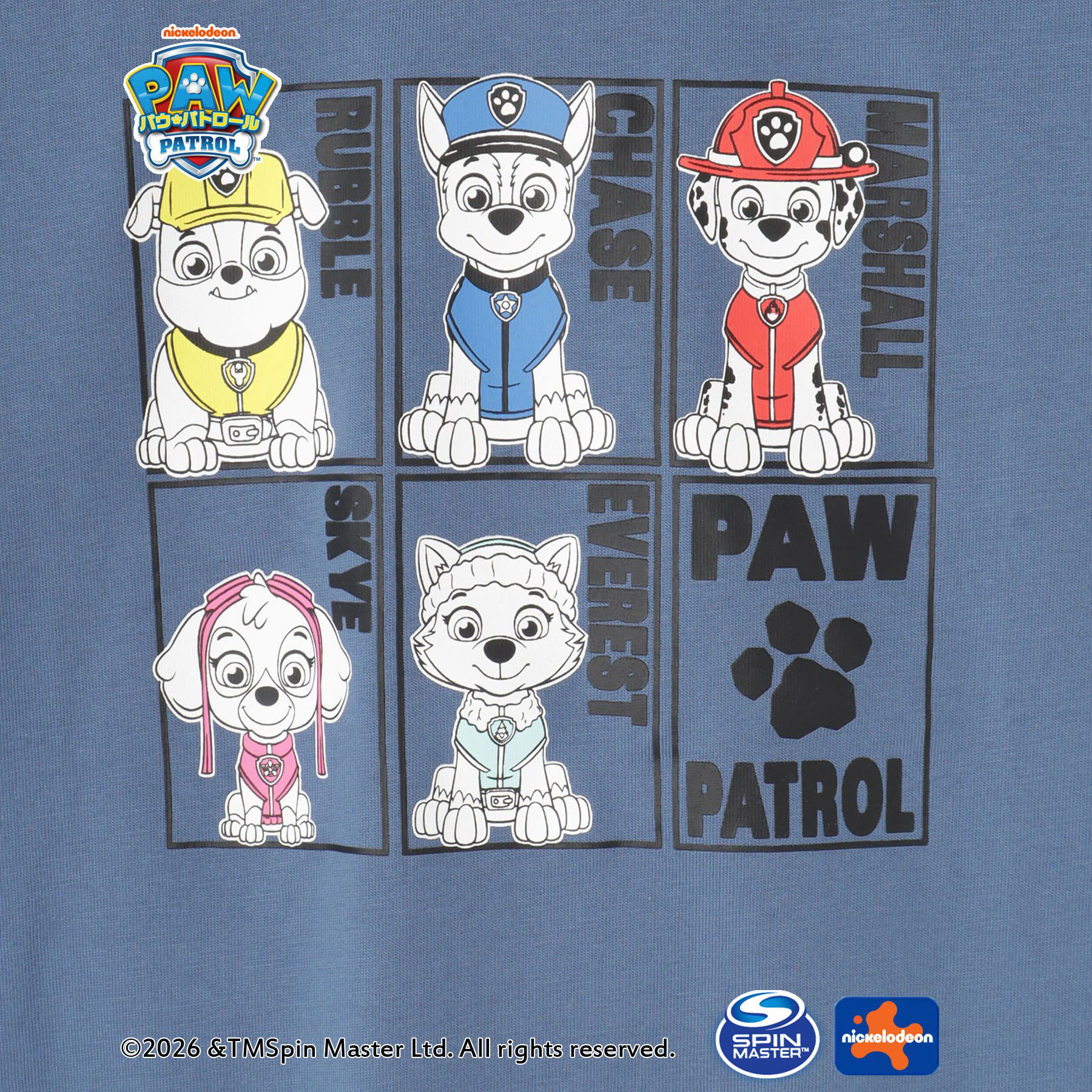 SHOO･LA･RUE「【PAW PATROL】プリントロンT」|Tシャツ・カットソー|