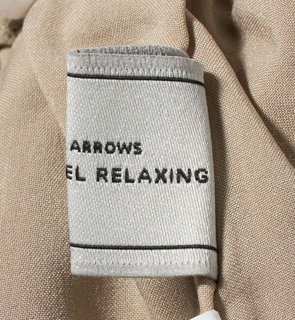 UNITED ARROWS green label relaxing「ツイル Aライン スカート」|フレア|