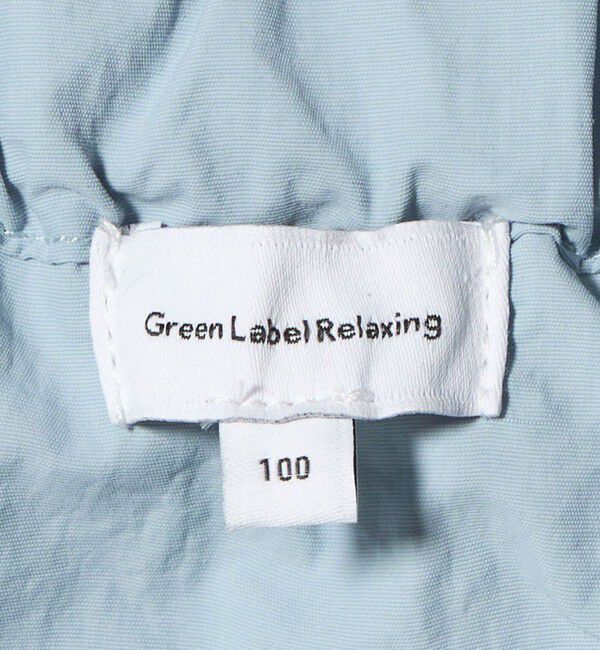 UNITED ARROWS green label relaxing「ギャザーブルゾン / キッズ 撥水・UVカット 100cm-160cm」|その他|