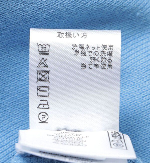 SHIPS「ALANPAINE: 14ゲージ コットン ニット ポロシャツ」|ポロシャツ|