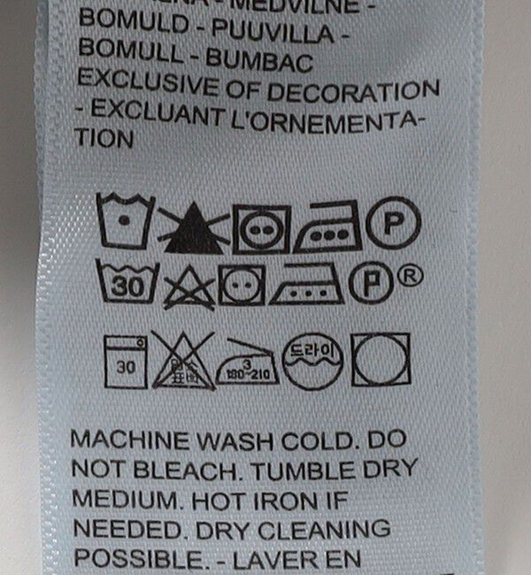 SHIPS for women「Levi&rsquo;s  BLUETAB:70S 501R」|デニム|