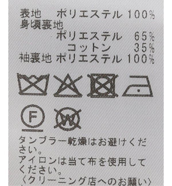 Spick and Span「リネンライクロングジャケット」|テーラードジャケット|