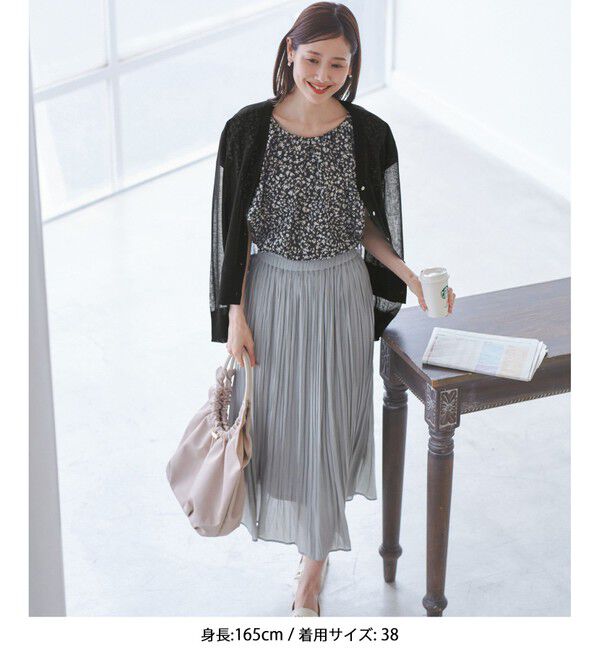 Rope&rsquo;Picnic「LEVITAシアーニットカーディガン」|カーディガン|