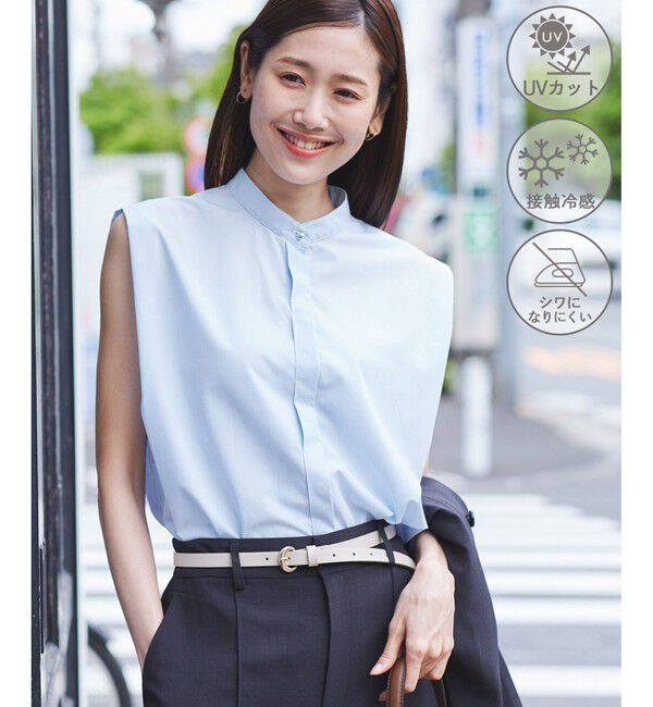 Rope&rsquo;Picnic「【UVカット・接触冷感・イージーケア】バンドカラーノースリーブシャツ/通勤対応」|シャツ・ブラウス|サックス(48)