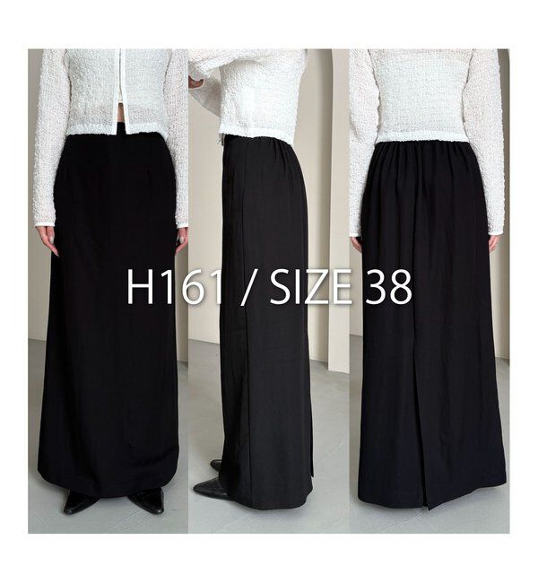  「【mana企画】ドロストマキシスカート」|スカート|