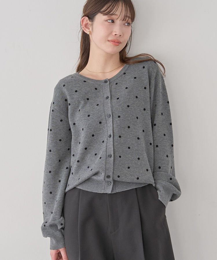 earth music&ecology「ドットジャガードカーディガン」|カーディガン|Gray