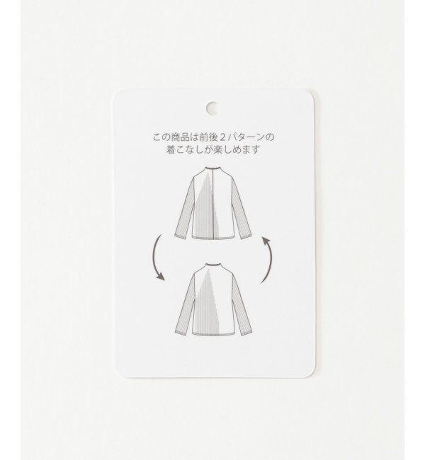 ikka「前後2WAY三角テレコプルオーバー」|Tシャツ・カットソー|