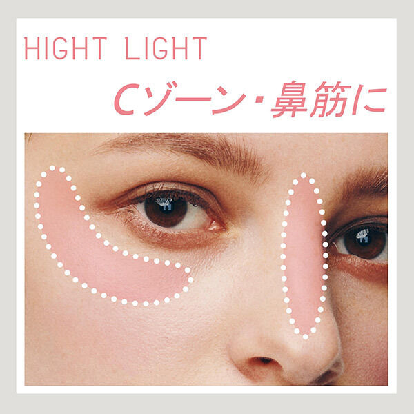 エテュセ「エテュセ フェイスエディション(カラースティック) 01 ハイライト (3.5g)」|チーク|