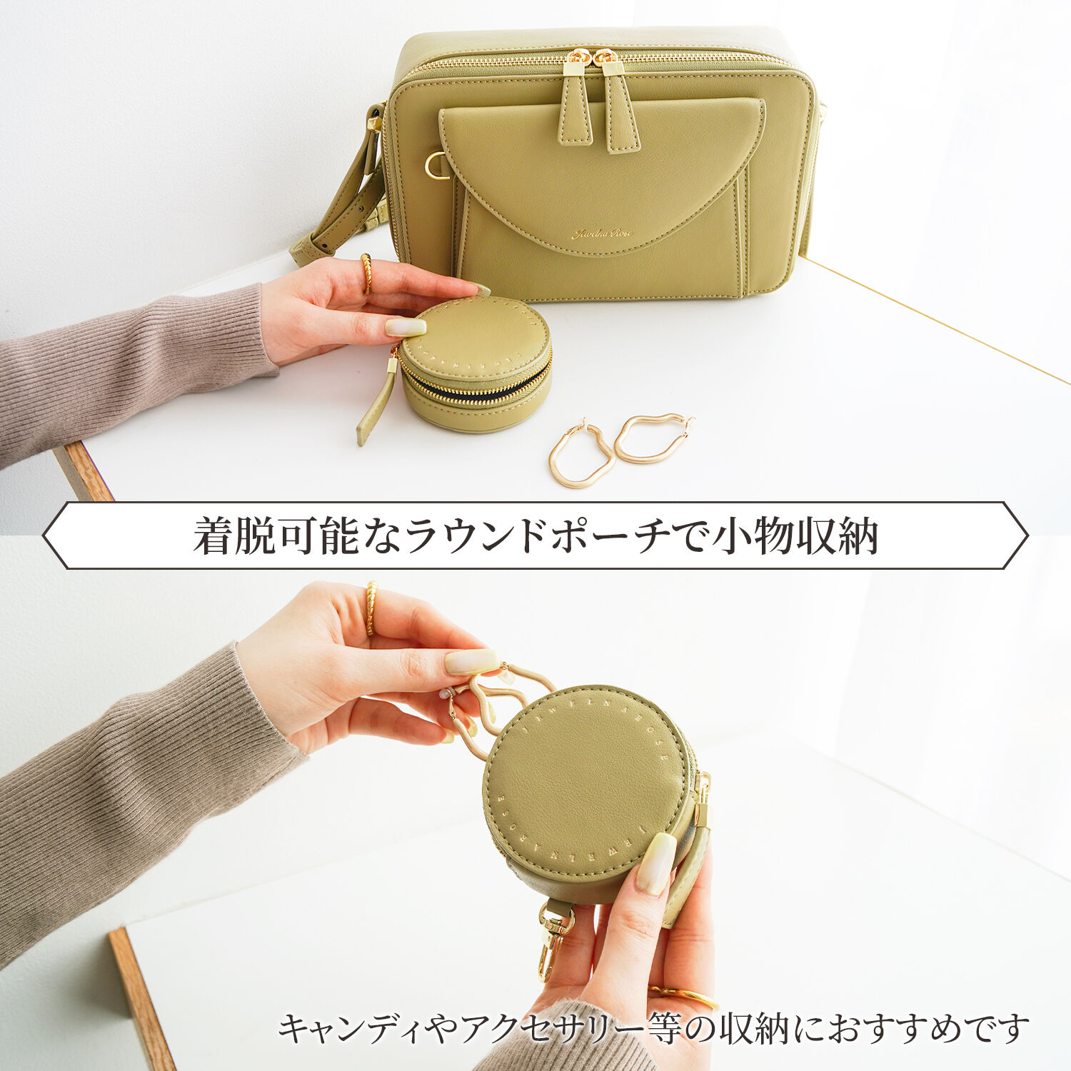 Jewelna Rose「Jewelna Rose ヴィクシー ショルダーバッグ コンパクトバッグ 16231」|ショルダー・メッセンジャー|