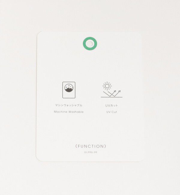 UNITED ARROWS green label relaxing「フレアスリーブ クロップド シャツ -マシンウォッシャブル・UVカット-」|シャツ・ブラウス|