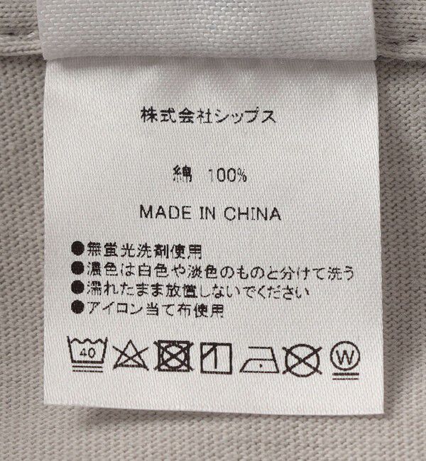 SHIPS any「【WEB限定】SHIPS any: BLAH BLAH BLAH.ワンポイント 刺繍 ルーズ Tシャツ (ロンT)◇」|Tシャツ・カットソー|