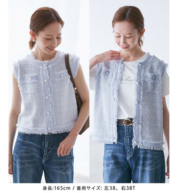 Rope&rsquo;Picnic「【WEB限定カラー】【サマー・ツイード】着丈が選べるジレベスト/スリーブレスカーディガン」|カーディガン|