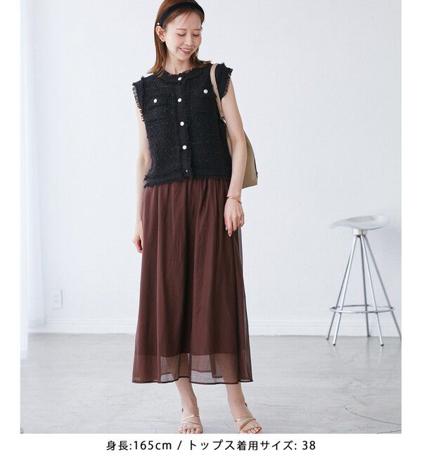 Rope&rsquo;Picnic「【WEB限定カラー】【サマー・ツイード】着丈が選べるジレベスト/スリーブレスカーディガン」|カーディガン|