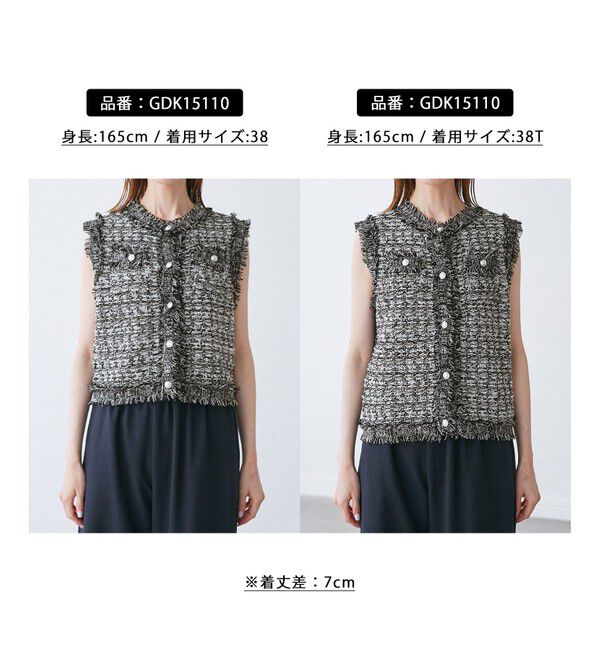 Rope&rsquo;Picnic「【WEB限定カラー】【サマー・ツイード】着丈が選べるジレベスト/スリーブレスカーディガン」|カーディガン|