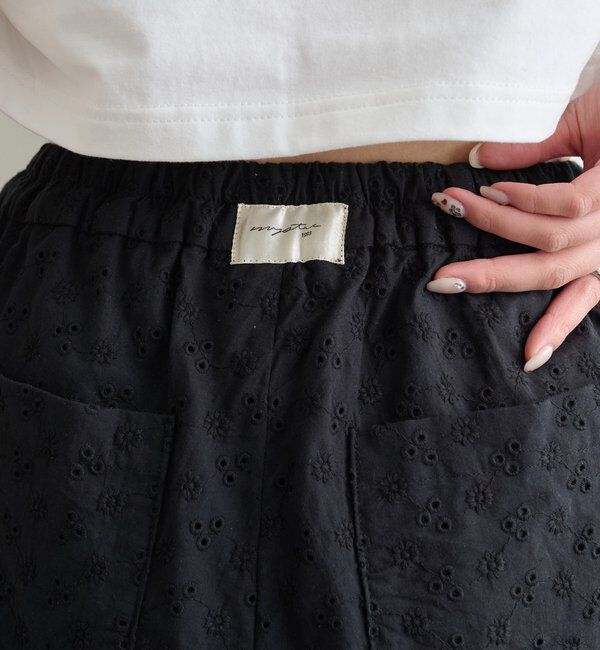  「コットン刺繍ドロストパンツ」|チノ|