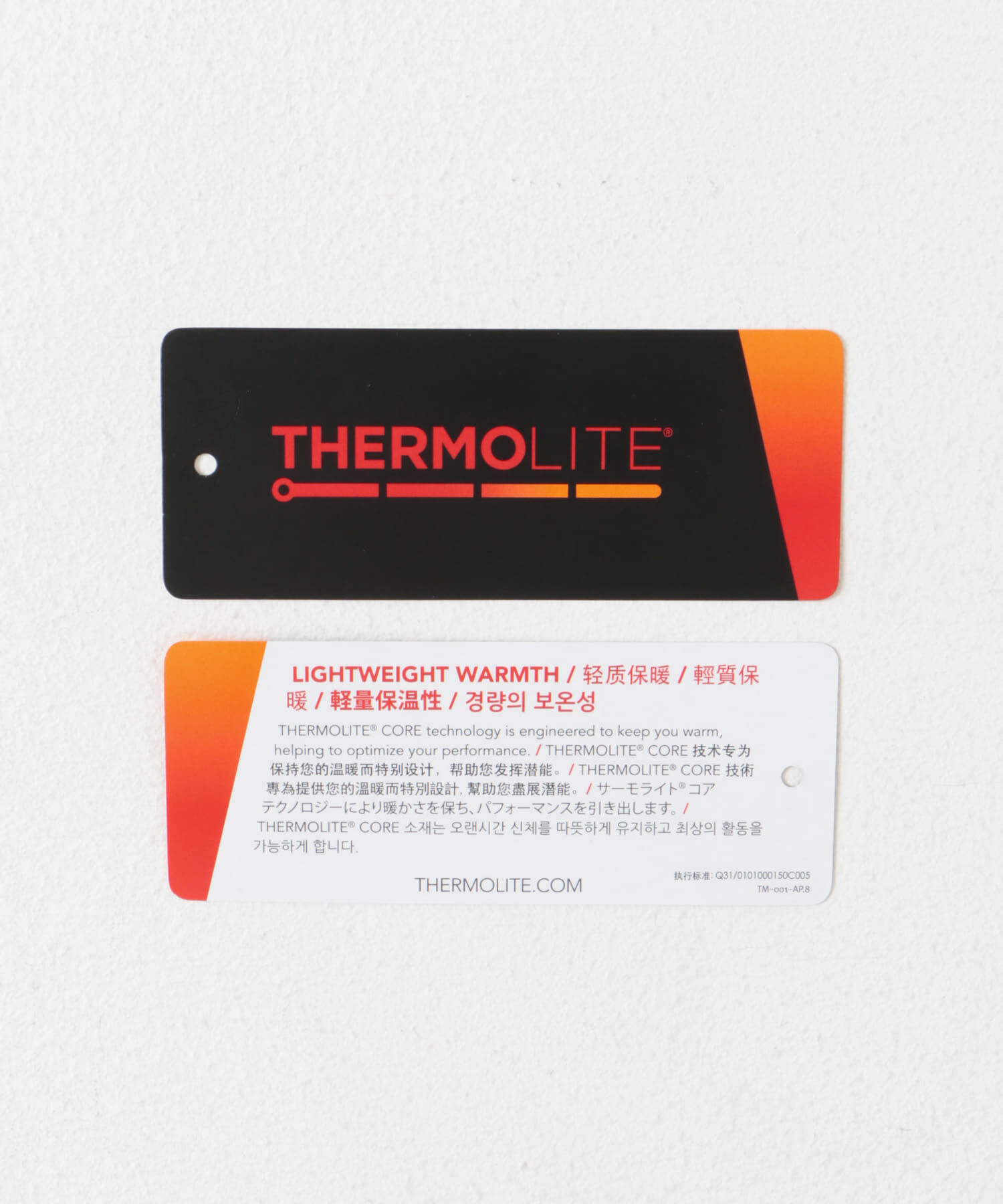 URBAN RESEARCH DOORS「LIFE STYLE TAILOR　3WAYコンフォータブルコート」|テーラードジャケット|