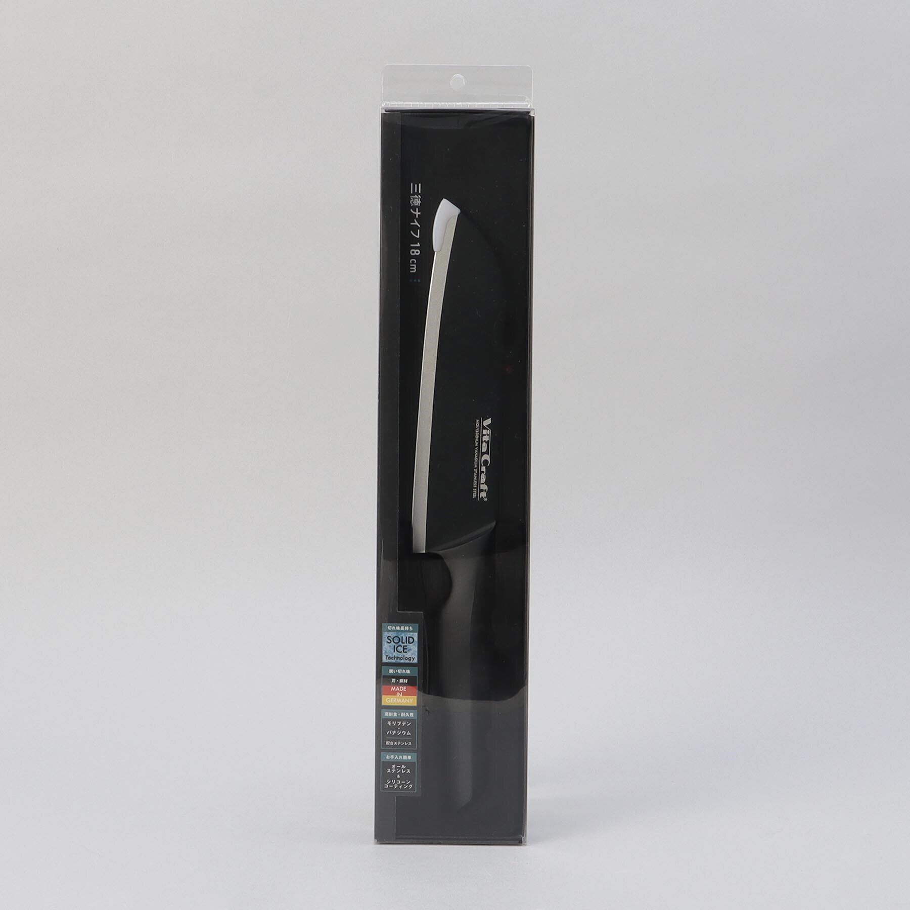 212 KITCHEN STORE「ソリッドナイフ 三徳ナイフ ＜Vitacraft ビタクラフト＞」|食器・キッチングッズ|