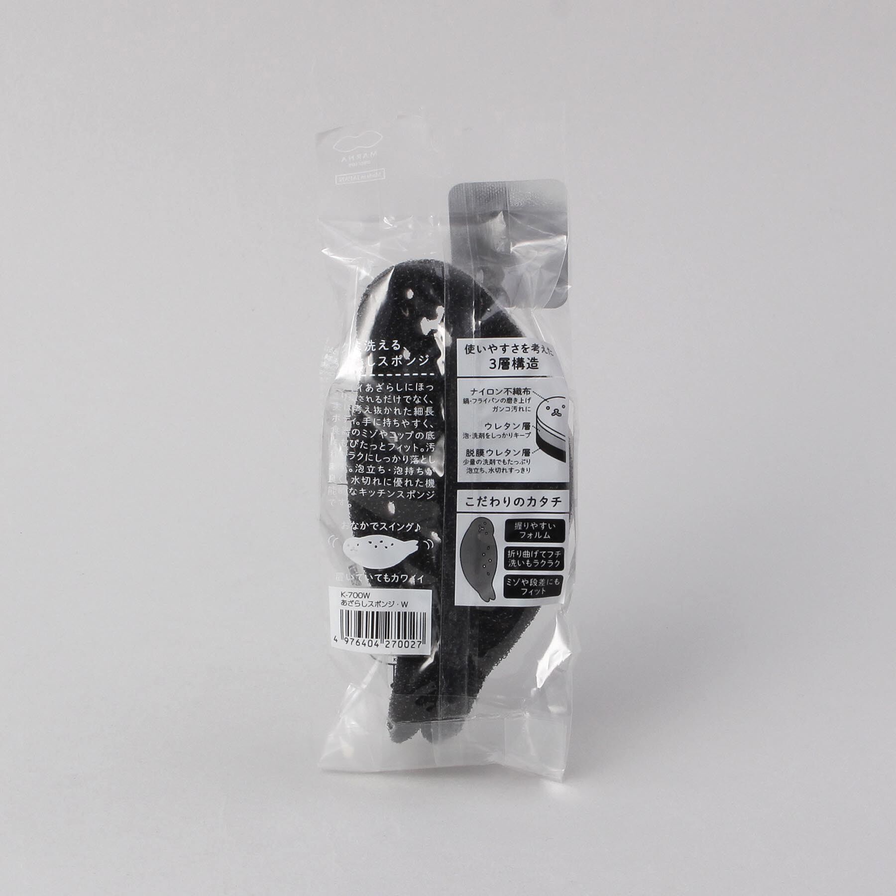 212 KITCHEN STORE「あざらしスポンジ GY ＜marna マーナ＞」|その他|