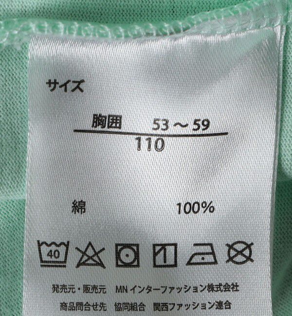 SHIPS any「FRUIT OF THE LOOM: SESAME STREET プリント Tシャツ<KIDS>」|Tシャツ・カットソー|