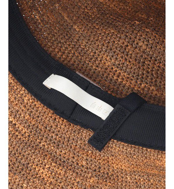 自由区「ラフィア ハット」|ハット|