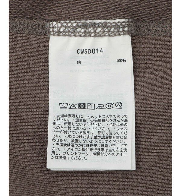 ADAM ET ROPE'「【Champion for ADAM ET ROPE'】別注 SWEAT HALF ZIP」|スウェット・ジャージ|