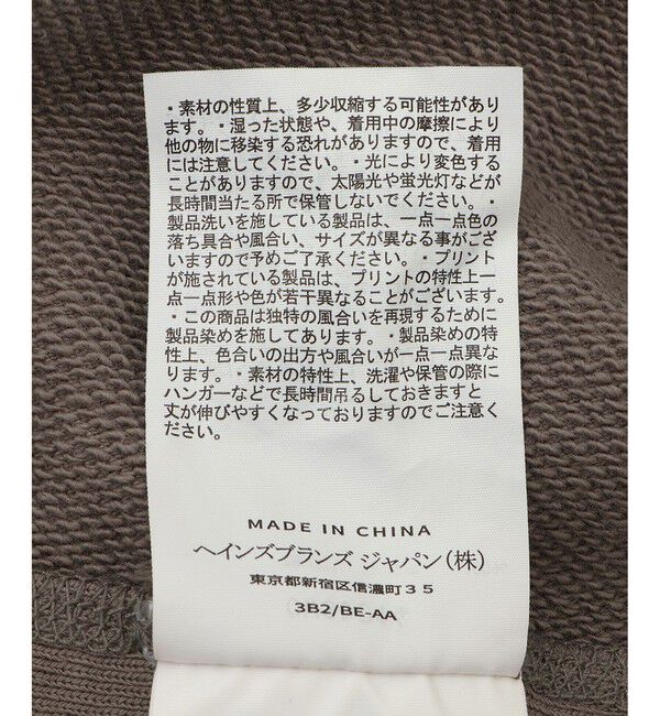 ADAM ET ROPE'「【Champion for ADAM ET ROPE'】別注 SWEAT HALF ZIP」|スウェット・ジャージ|