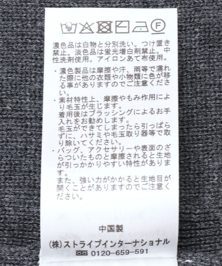 earth music&ecology「ソウバリヘンリーニットワンピース」|ワンピース|