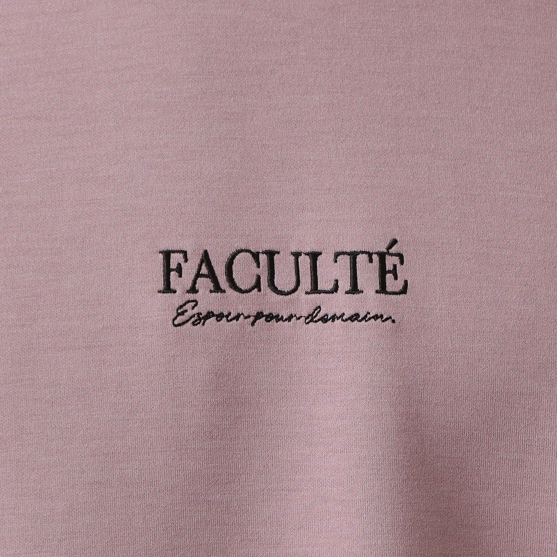 THE SHOP TK「【さりげないワンポイント】ダンボール刺繍スウェット 洗濯機OK」|Tシャツ・カットソー|