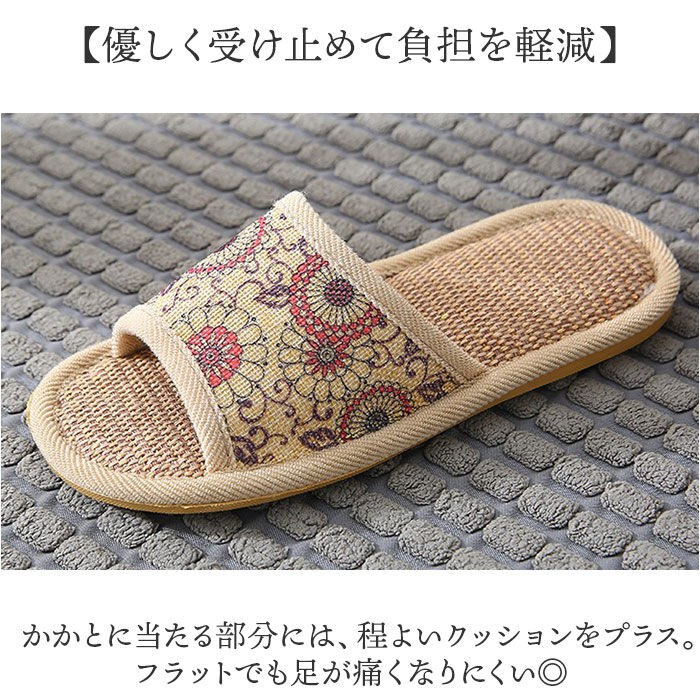 BACKYARD FAMILY「ルームシューズ スリッパ 室内 通販 レディース おしゃれ 来客用 夏用 ルームスリッパ 室内履き」|ルームシューズ|