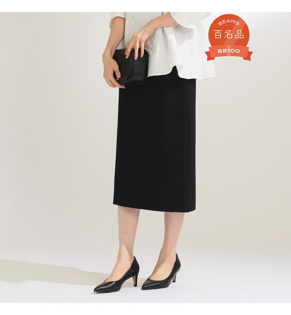 Demi-Luxe BEAMS 「トリアセ セミタイトスカート＊」|スカート|