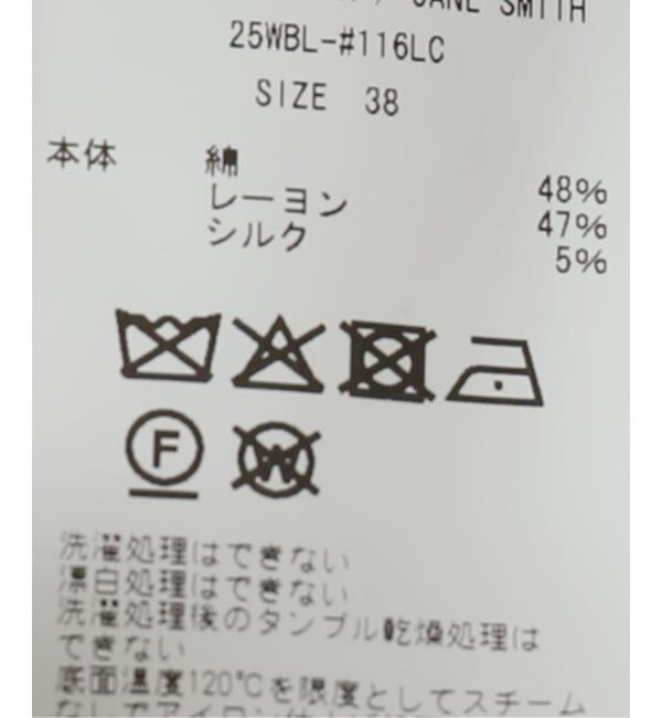 journal standard L'essage「【JANE SMITH】PRINT CHECK BOW TIE GATHER SH:シャツ」|シャツ・ブラウス|