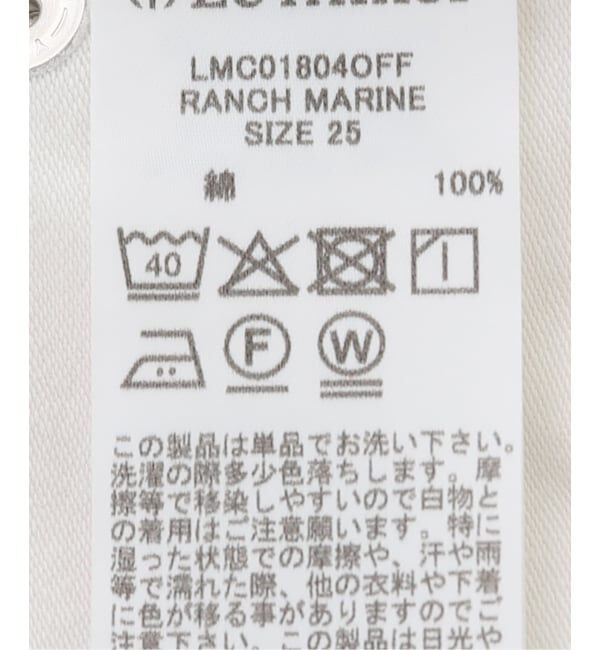 NOBLE「Le minor/ルミノア RANCH MARINE」|スラックス|