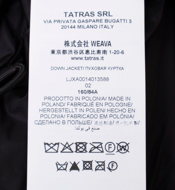 NOLLEY'S sophi「【TATRAS/タトラス】AVECIアヴェチ ダウンジャケット」|ダウン|