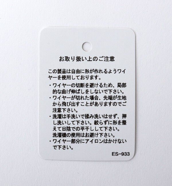 NOLLEY'S goodman「【DANTON/ダントン】FLAT VISOR 6PANEL CAP #DT-H0268 WNY 26SSコレクション」|キャップ・キャスケット|