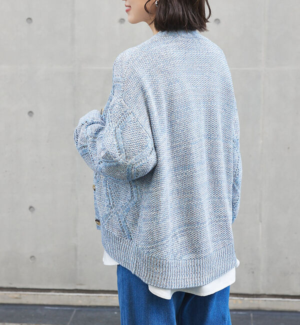 abahouse mavie「透かし編みカーデ」|カーディガン|